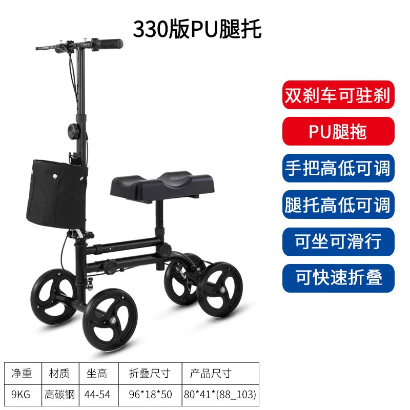 Adjustable Knee Scooter for Offloading Limb
