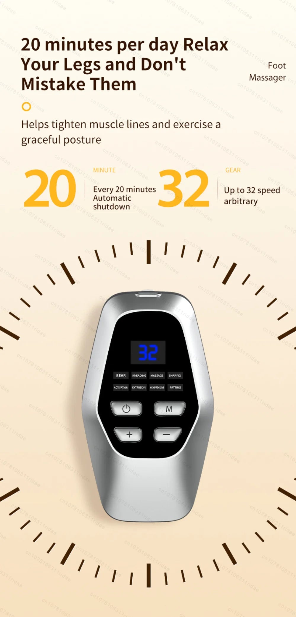 EMS Foot Massager Electric Stimulator for Circulation Feet Legs Heating Pulse Muscle Massage Device Body Massage Losing Weight