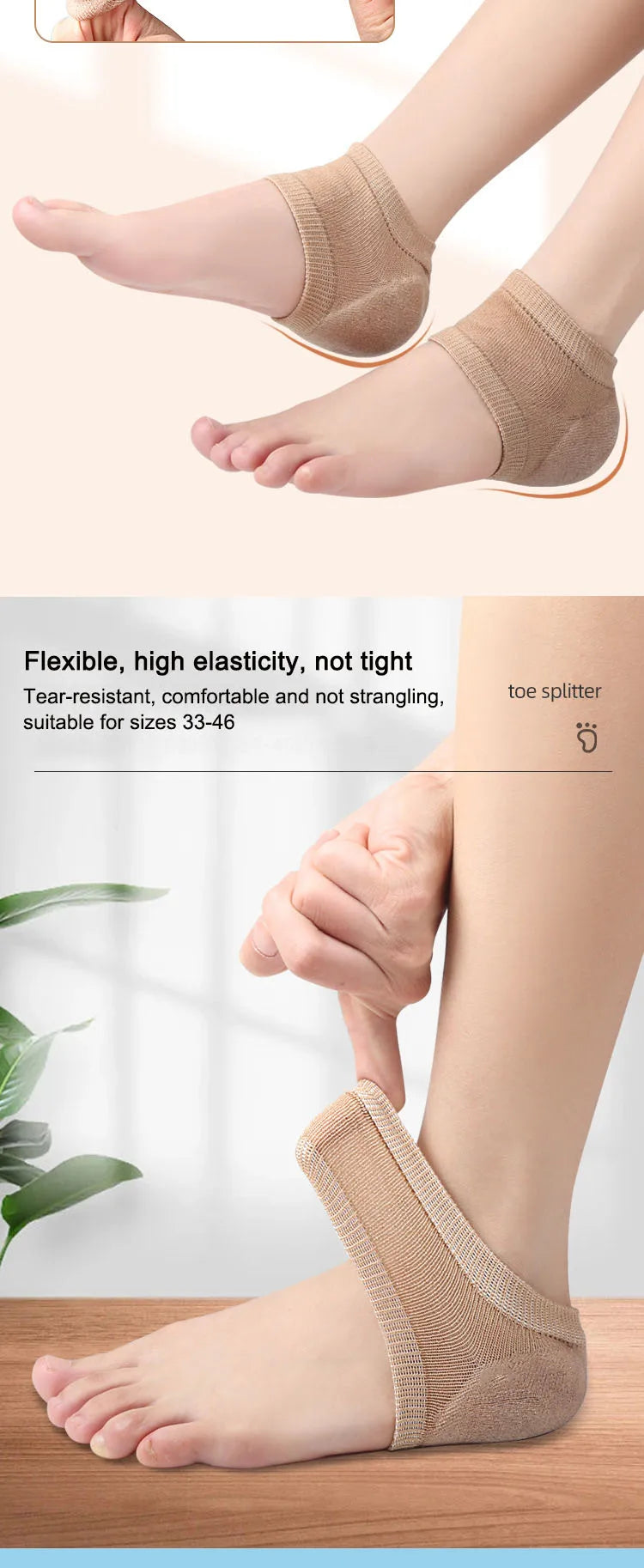 Silicone Gel Heel Protector Sleeve Pads