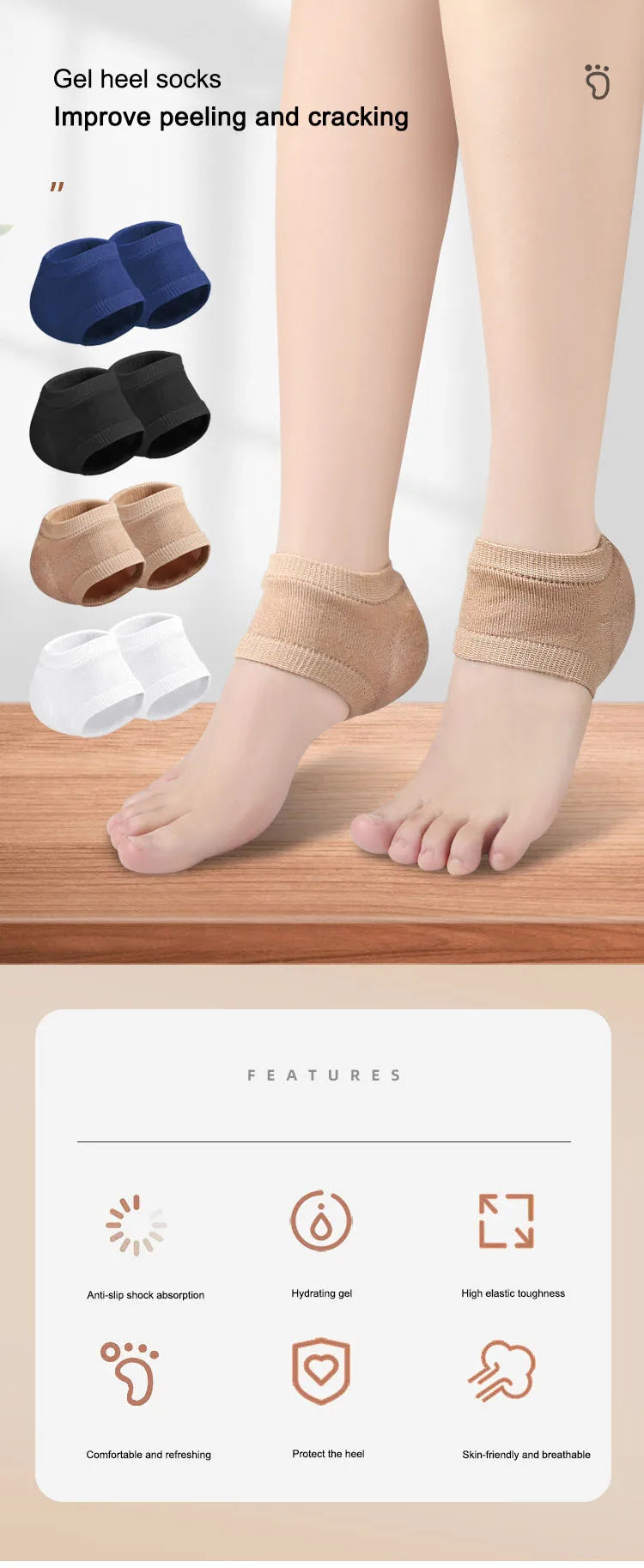 Silicone Gel Heel Protector Sleeve Pads