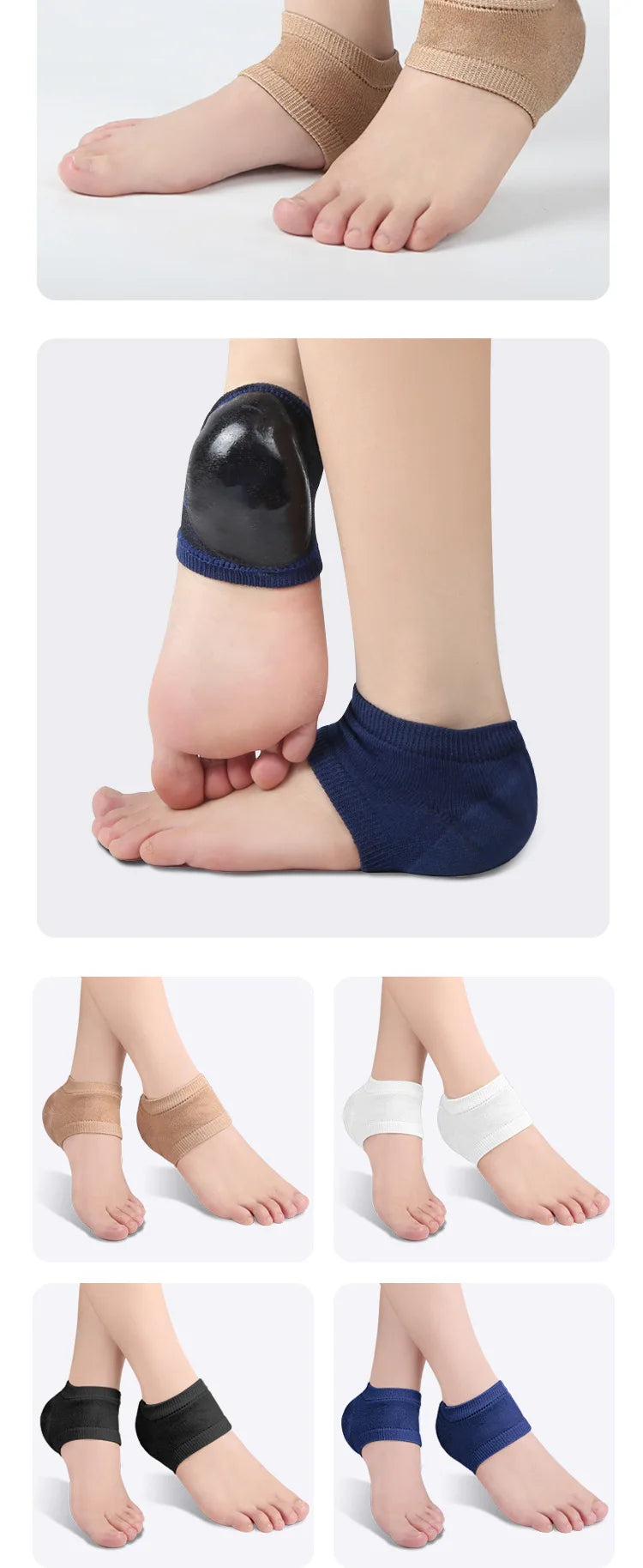 Silicone Gel Heel Protector Sleeve Pads