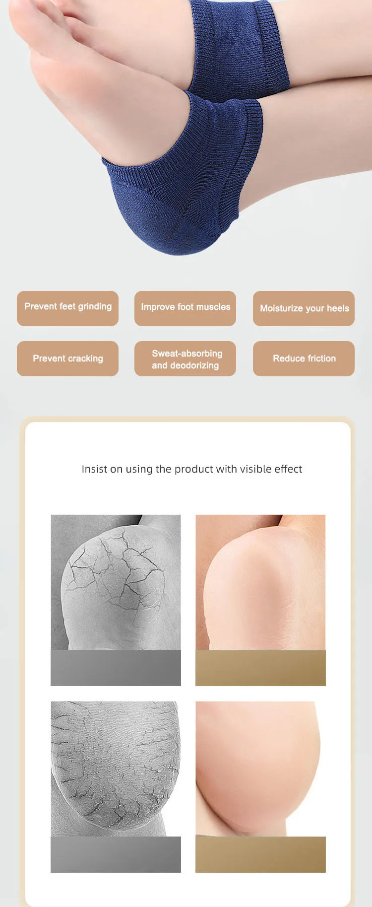 Silicone Gel Heel Protector Sleeve Pads