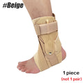 Sports Ankle Support Brace The Online Foot Store