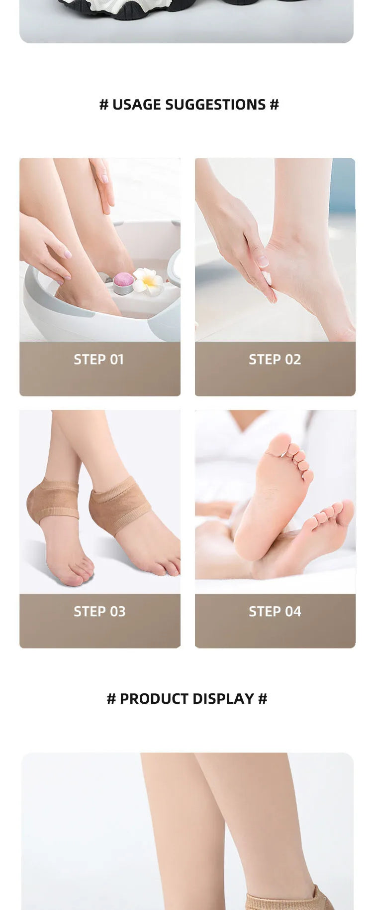 Silicone Gel Heel Protector Sleeve Pads